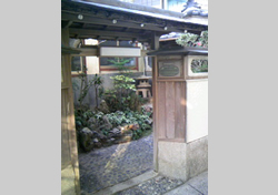 北兵館 外観